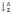 Entering input data for objects icon, illustration 3